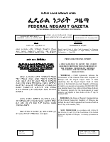 557 (1).pdf